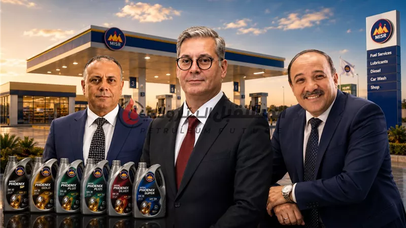 المستقبل اليوم