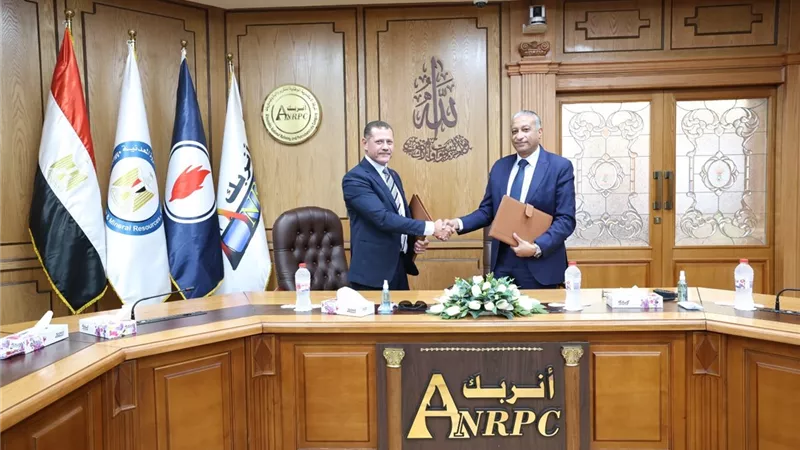 بترومنت تجدد عقد الصيانة الشاملة مع شركة أنربك لمدة ثلاث سنوات