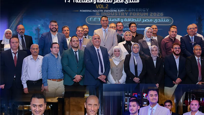إسدال الستار على النسخة الثانية من 