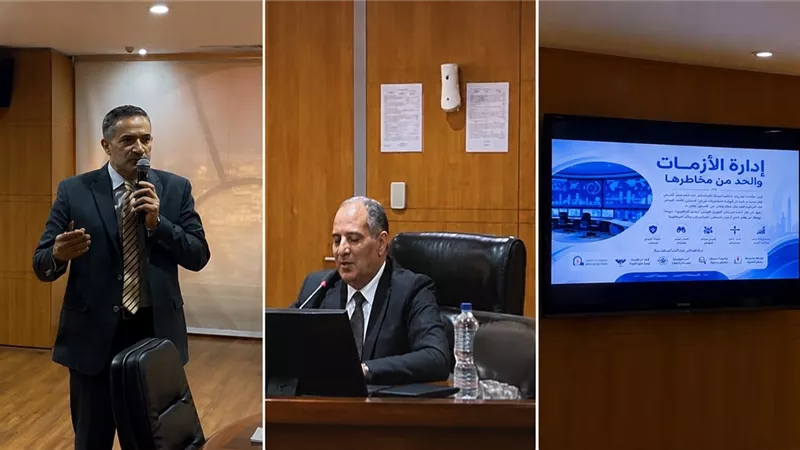 جنوب الوادي تنظم لقاء توعوي حول إدارة الأزمات