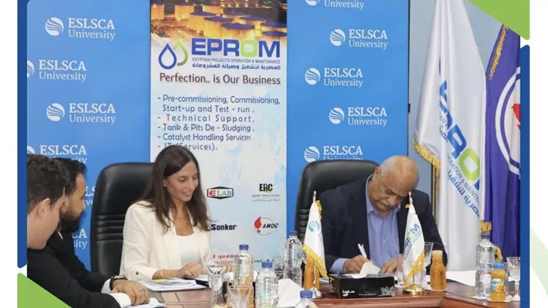 شراكة استراتيجية بين إيبروم وجامعة ESLSCA لتطوير كوادر قطاع البترول والغاز