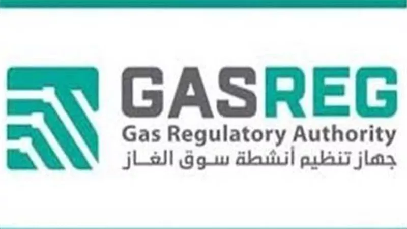 جهاز تنظيم الغاز يطلق النشرة الفنية لتعزيز المعرفة والحوار مع أطراف السوق