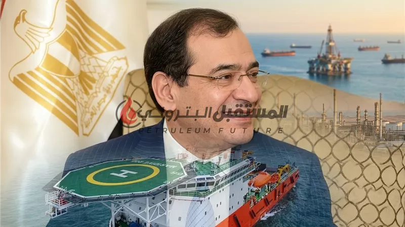 بينهم طارق الملا: تعرف على أعضاء مجلس إدارة شركة ماريدايف