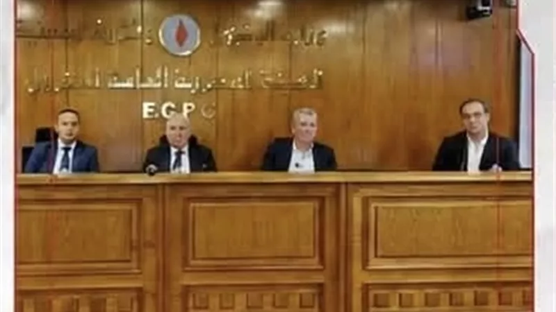 جلسة نقاشية لهيئة البترول وبترومنت حول التطبيقات الحديثة لزيادة كفاءة الطاقة وسلامة العمليات