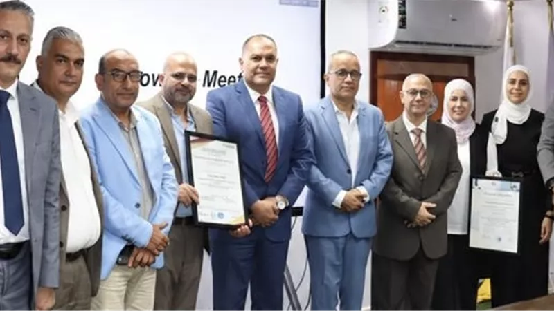 بدر الدين للبترول تحصل على 3 شهادات «أيزو» دولية في أمن المعلومات واستمرارية الأعمال