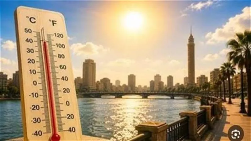 تعرف على درجات الحرارة والظواهر الجوية المتوقعة اليوم السبت 5 سبتمبر