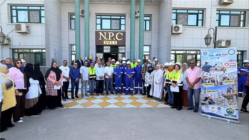 النصر للبترول تنظم وقفة سلامة «بلاغك يفرق» لتعزيز ثقافة الإبلاغ والوقاية
