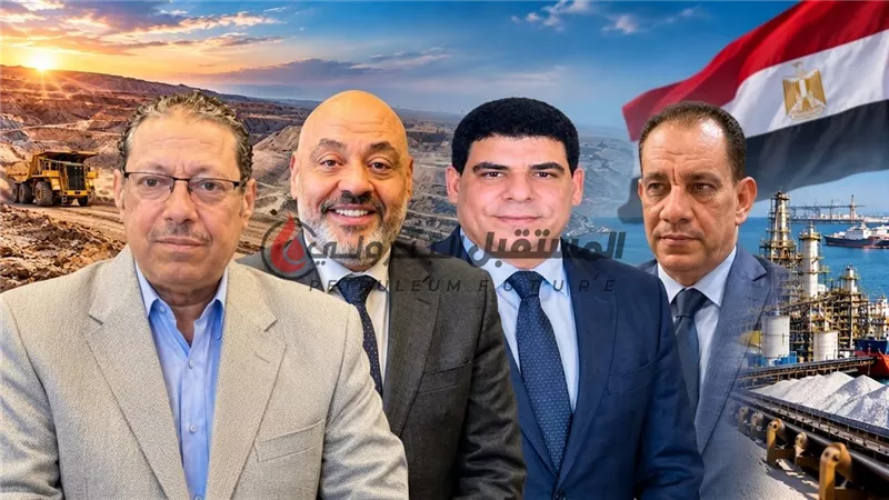 عمالقة الفوسفات في مصر..من يملك الإنتاج ومن يستحوذ على التصدير؟