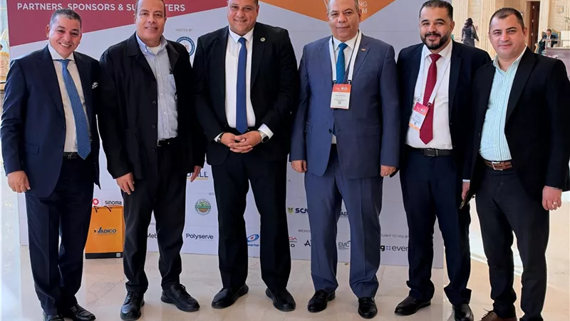 محمد إسماعيل يشارك في منتدى التعدين..خبرة تشريعية ودور جديد في مجلس إدارة الهيئة
