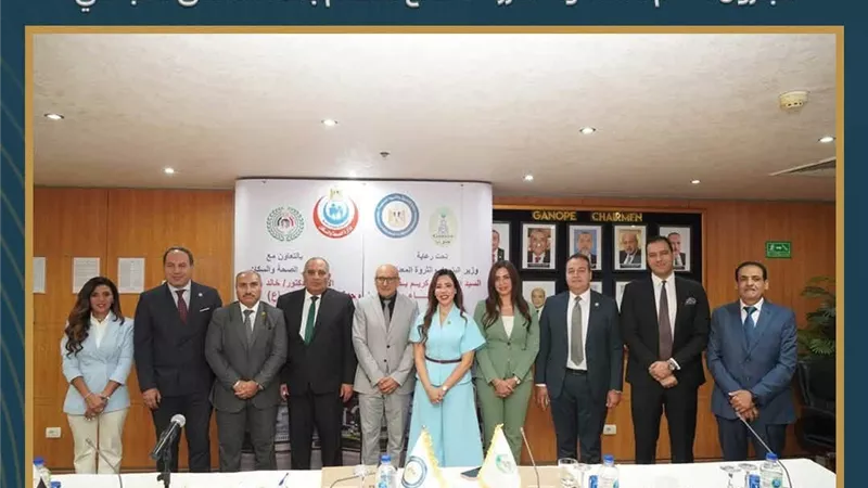 جنوب الوادي تساهم في انشاء وحدة زراعة نخاع العظم بالمستشفى القبطي