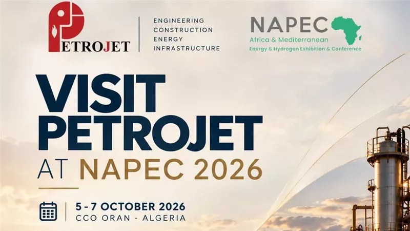 بتروجت تستعرض قدراتها في «نابك 2026» بالجزائر