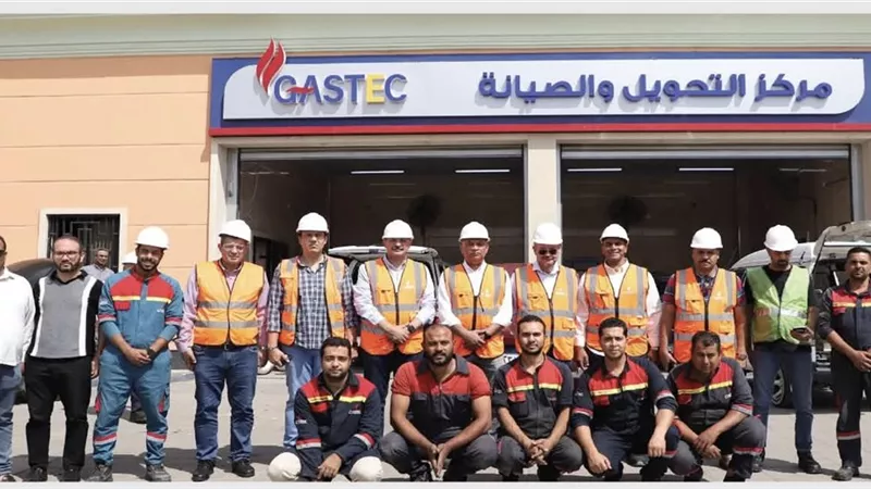 غازتك تواصل فعاليات الوقفة التوعوية للسلامة والصحة المهنية بمحطات التموين في محافظة الشرقية