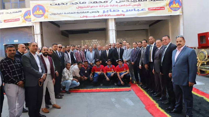 افتتاح مقر نقابة البترول بأسيوط لتعزيز الخدمات بالصعيد