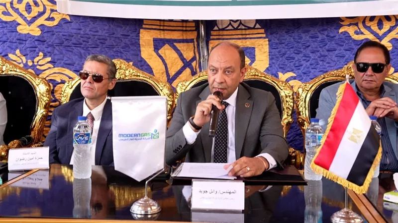مودرن جاس ومؤسسة ساعد تدشنان معمل رقمي لرعاية الطلاب المكفوفين بالعريش