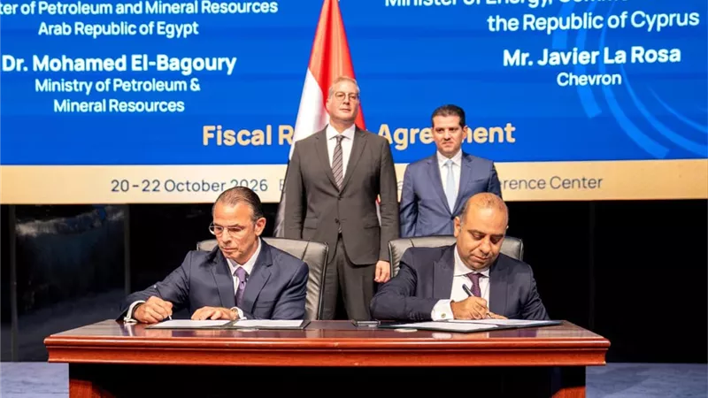 مصر وقبرص توقعان اتفاقية ربط حقل «أفروديت» بالبنية التحتية المصرية